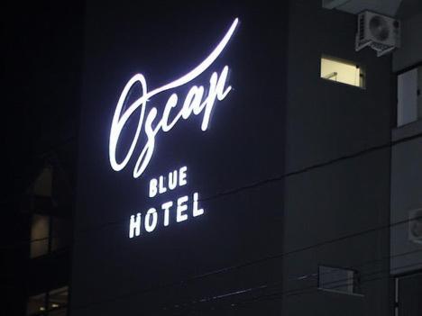 Oscar Blue Jaiba Otel Dış mekan fotoğraf